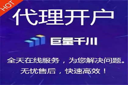 百度优化推广实战经验：如何快速提升排名
